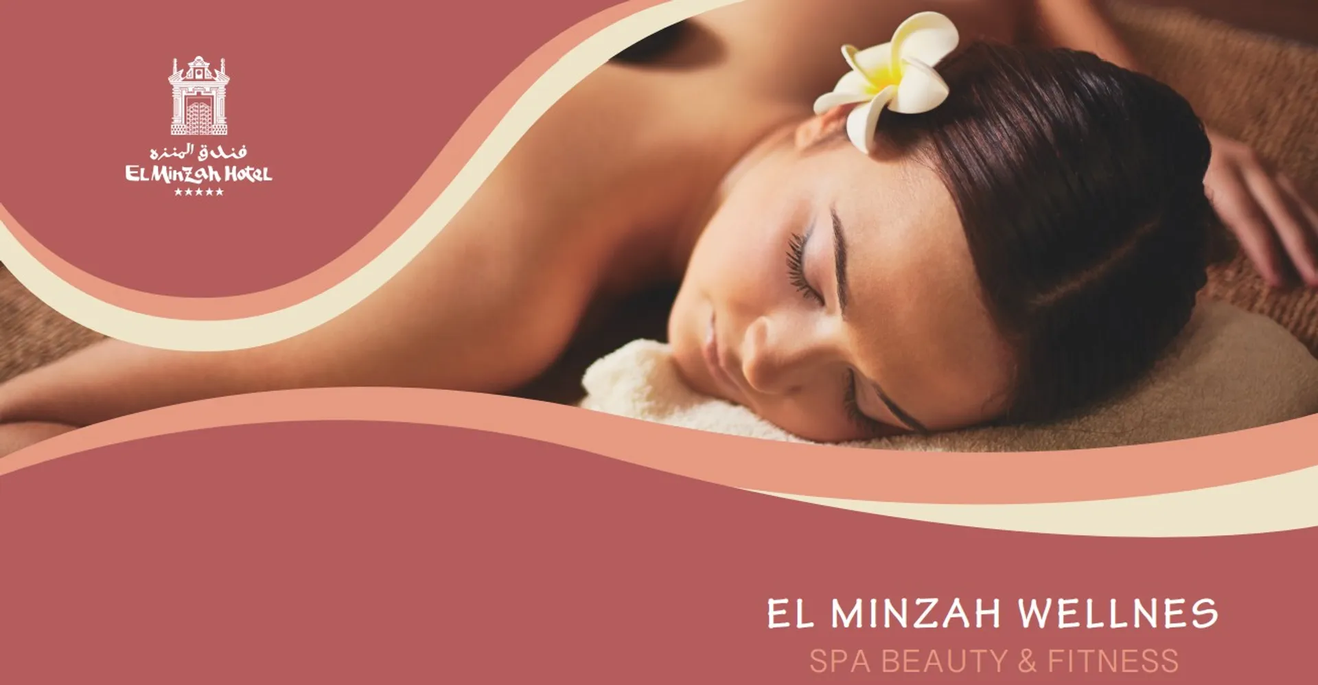 El Minzah Wellness